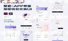 在近年来，随着区块链技术的迅猛发展，央视也