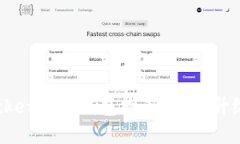 2025必看：TokenPocket十大钱包推荐，立刻升级你的