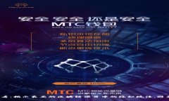 2025年必看：揭示真正的区块链项目中的隐秘坑洼