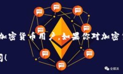以下是关于TP钱包（TP Wallet）的简要说明：### 什