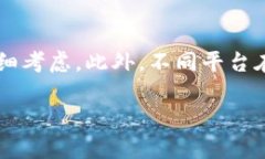 更改TP钱包上的名字的步骤如下，但请注意，具体