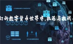 如何通过TP钱包购买Smart：2025必看指南，立即行动