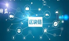 如何将TP钱包设置为当前钱包：全面指南在数字货