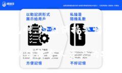TP钱包（TokenPocket）是一种数字资产钱包，致力于