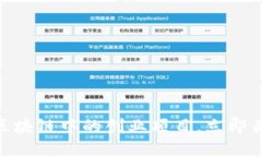 2025必看：区块链中的创业项目，立即关注未来趋