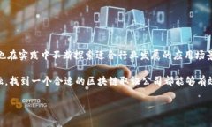 在北京，区块链取证公司逐渐兴起，随着区块链