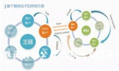 2025必看！美股区块链公司一览，立即了解最新投