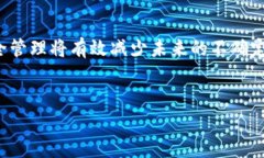 关于“T P 钱包突然多了很多钱”的现象，下面将