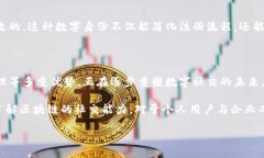 区块链的社交能力：重塑数字互动的未来区块链