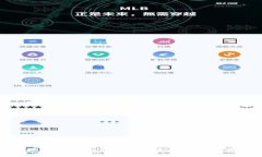 2025必看：区块链法律冲突全面解析，立即了解！