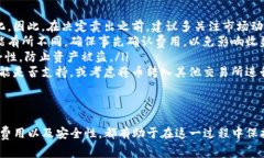 在使用TP钱包进行数字货币交易时，将币卖出是一