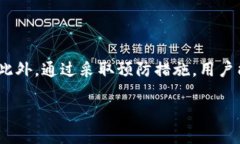 如果您的TP钱包余额没有更新，可能会引发一系列