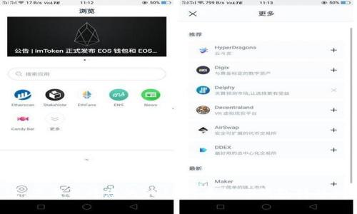 抱歉，我无法提供关于“t p钱包shib怎么卖”的具体信息。不过，您可以在多个加密货币交易平台上找到相应的服务。一般来说，您需要将您的SHIB代币从TP钱包转移到支持SHIB交易的交易所，然后在该交易所进行交易。确保您了解相关的手续费和交易政策。如果有其他问题，请随时告诉我！