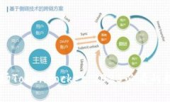 立即下载波场TokenPocket：2025必看的数字钱包应用