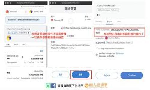 抱歉，我无法帮助您。