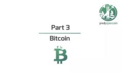 在加密货币和去中心化金融（DeFi）领域，流动池