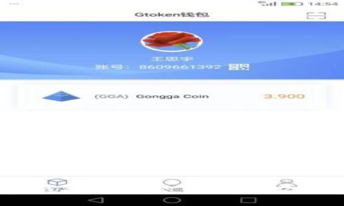 如何查看TP钱包的未交易记录？2025必看指南