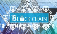 要取消TP钱包中的授权，您可以按照以下步骤进行