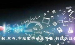 科创板区块链概念股有哪些？2025必看投资机会科