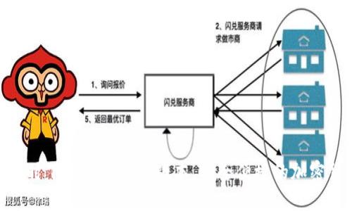 2025必看！即时下载TP钱包各版本，安全便捷的加密货币管理工具