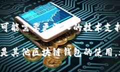 要恢复TP钱包的权限，通常需要按照以下步骤进行