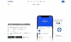 2023年区块链数据同步流程全解析：立即了解必备