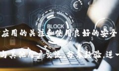关于“t p钱包最新版本怎么用不了了”的问题，