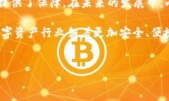 麦子钱包（Maizi Wallet）是一款国内的区块链数字
