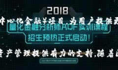   立即了解2025必看的TokenPocket钱包——区块链数字