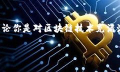 在这篇文章中，我们将详细探讨手机无法安装T