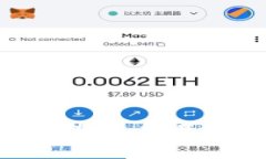 在数字货币和区块链的世界中，＂待区块确认＂