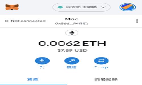 在数字货币和区块链的世界中，