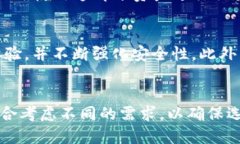 TP钱包，作为一种数字资产管理工具，近年来渐渐
