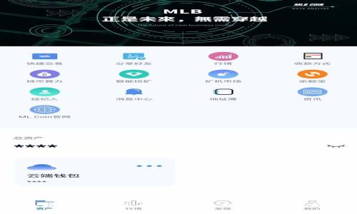 2022年区块链游戏必看：立即探索虚拟世界的无限可能