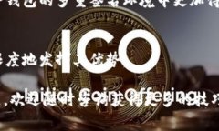 在处理TP钱包被多重签名的问题时，用户可能会面