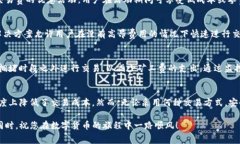 tTP钱包没有矿工费怎么交易？2023必看指南/tTP钱包