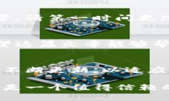 tTP钱包如何创建ETC钱包？一步一步教你轻松上手