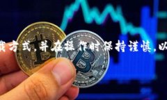关于“T P钱包安卓能下载吗”的问题，这里给出