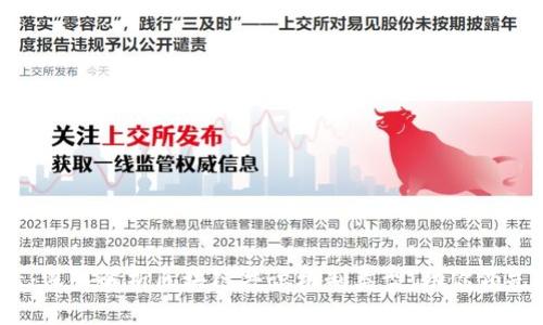 2025必看：深入解析区块链共识机制类型，助你领先科技前沿