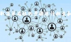 在使用TP钱包（TP Wallet）的过程中，用户可能会遇