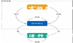 要找到TP钱包的合约地址，可以通过以下几种方法