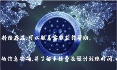 将TP钱包里的美元转出去的过程相对简单，但具体