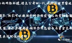 如果你的TP钱包（例如Trust Wallet等）里没有钱，以