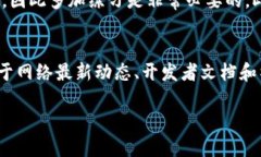 创建 Cosmos 钱包需要一些具体的步骤。以下是详细