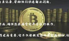 2025必看：t p钱包如何快速提现到马蹄链meta name