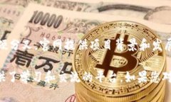 以下是一些知名的国外区块链官方网站，您可以