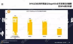 如何重新创建TP钱包：详细指南在数字货币的世界