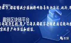   2025必看：t p钱包如何加快收录，提升你的数字