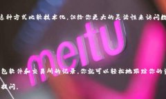 要查看和观察加密货币的钱包，你可以使用多个