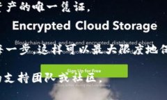要将 TRON (TRX) 转移到 TP 钱包，你可以按照以下步